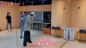 慕爾icon舞工廠 在“舞今信息”的節(jié)奏中，大聲說“Yeah”！