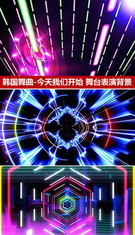 探索MP4韓國唯美 素材、圖片與設計模板的多元融合